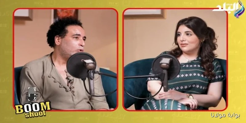 مصطفى شوقي يكشف أسرار نجاحه.. كيف ساعده حميد الشاعري في مسيرته الغنائية؟ | فيديو