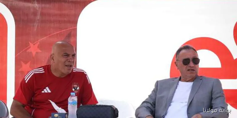 الأهلي يتخذ قرارًا إداريًا بشأن 4 لاعبين بفضل توجيهات الخطيب وتوصيات محمد يوسف