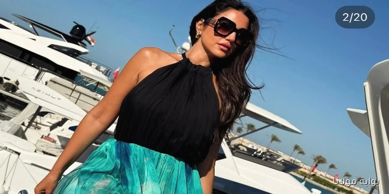 درة تتألق بجمالها على يخت فخم في الساحل الشمالي