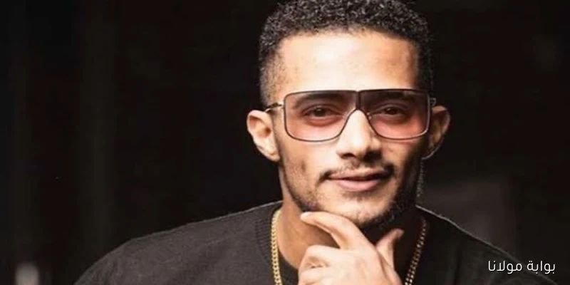 محمد رمضان يثير حماس الجمهور بأغنيته الجديدة مع الفنان السعودي عايض يوسف