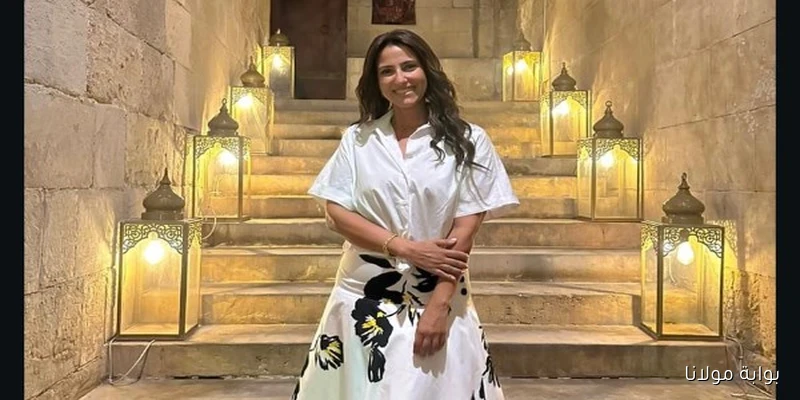 حنان مطاوع تتألق في أحدث ظهور لها بشارع المعز