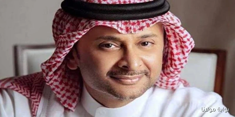 اكتشف تفاصيل ألبوم عبد المجيد عبدالله الجديد الذي يحتوي على 6 أغاني رائعة
