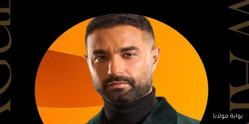 كريم فهمي يتحدث عن تصدره لمدة 220 يومًا على منصة شاهد وجائزته المميزة