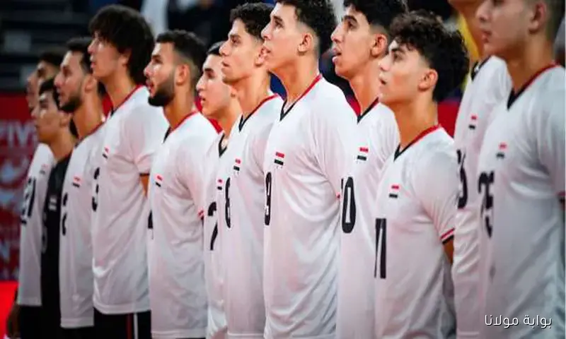 فوز شباب مصر على المغرب في بداية مشوارهم بكأس العالم للكرة الطائرة