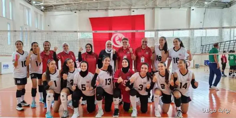فوز منتخب ناشئات مصر للكرة الطائرة على الجزائر في بطولة إفريقيا بتونس