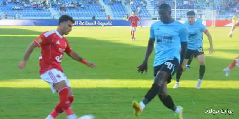 بوابة مولانا | تفاصيل مثيرة بين ريبيرو وزيزو في غرفة الملابس بعد التعادل مع المحلة