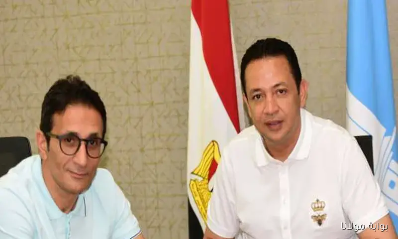 الاتحاد السكندري يؤجل مكافأة الفوز على الإسماعيلي.. تعرف على السبب!
