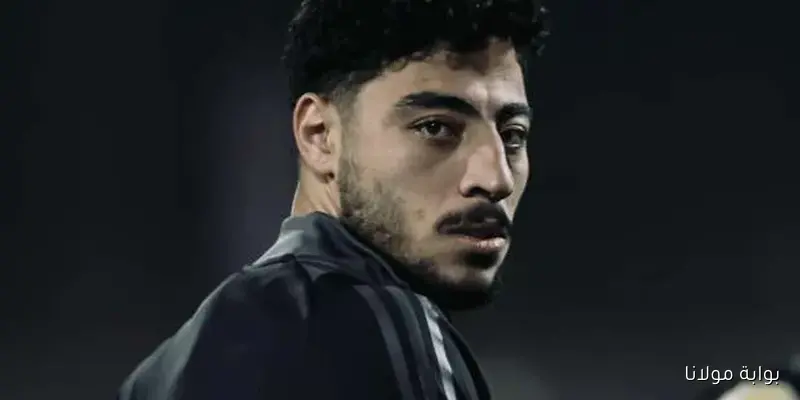 بوابة مولانا: مباريات اليوم.. مشاركة أكرم والنني وعادل مع غياب علي معلول