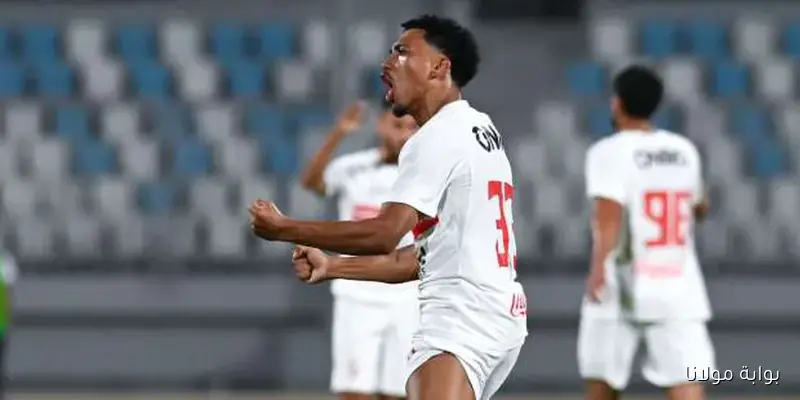 تألق خوان ألفينا في مواجهة الزمالك ومودرن سبورت.. تقييم مرتفع وأداء مميز