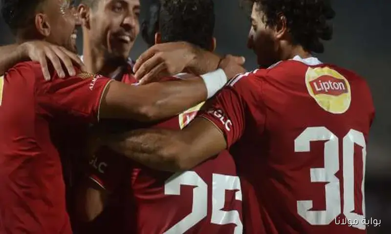 تأكد غياب 7 لاعبين من الأهلي في مواجهة غزل المحلة بالدوري