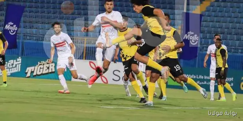 تاريخ مواجهات الزمالك ووادي دجلة قبل مباراة اليوم.. تفوق واضح لأبناء ميت عقبة