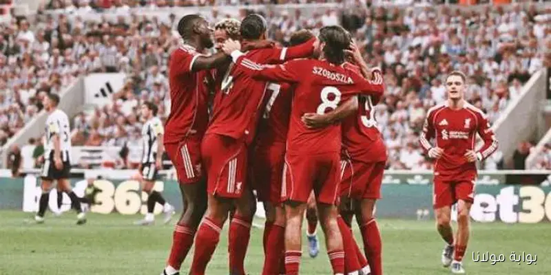 محمد صلاح يقود ليفربول لفوز مثير على نيوكاسل في اللحظات الأخيرة