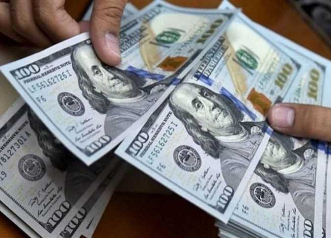 سعر الدولار في السوق السوداء اليوم السبت 2025 وفي البنوك مقابل الجنيه المصري