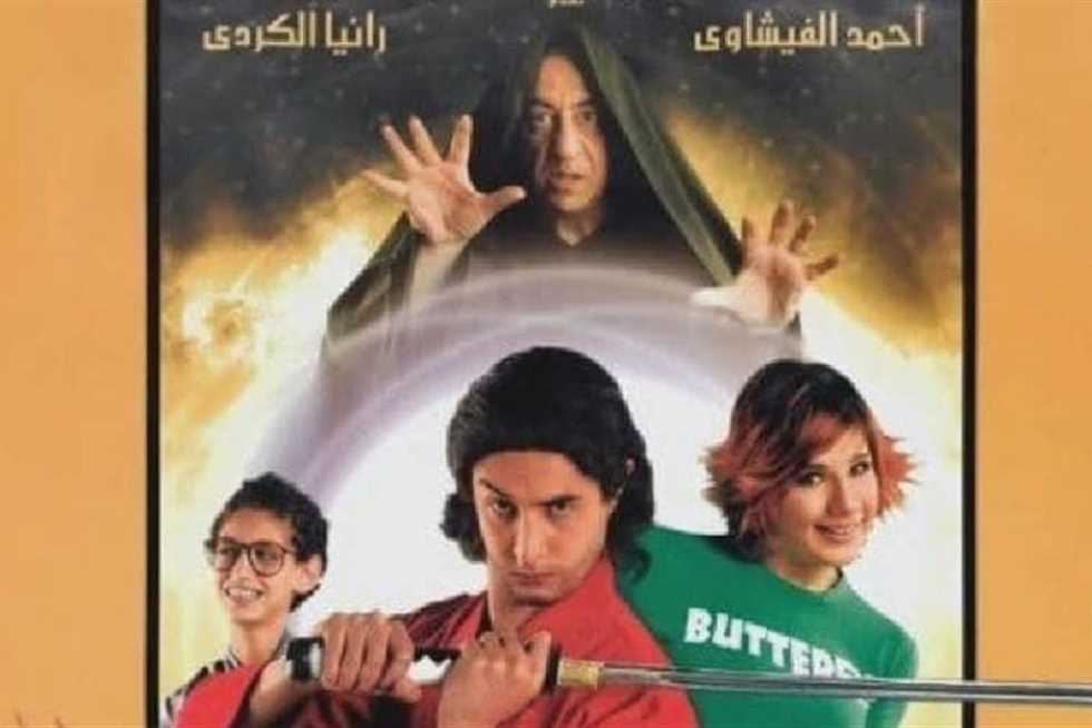 بعد 20 عامًا، عرض فيلم «الحاسة السابعة» لأحمد الفيشاوي مجددًا في دور السينما