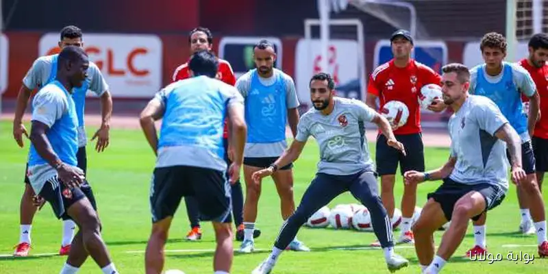 الأهلي يعود للتدريبات بقيادة النحاس وسط غياب 14 لاعبًا