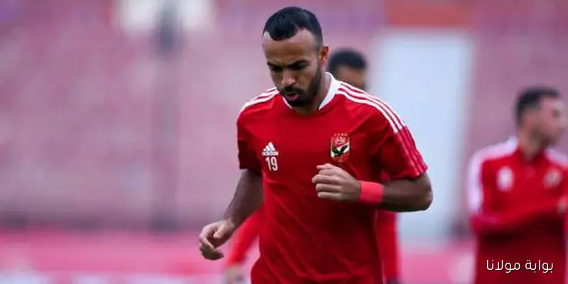 ملخص مباراة مصر وتونس.. أفشة يحرز الهدف الأول