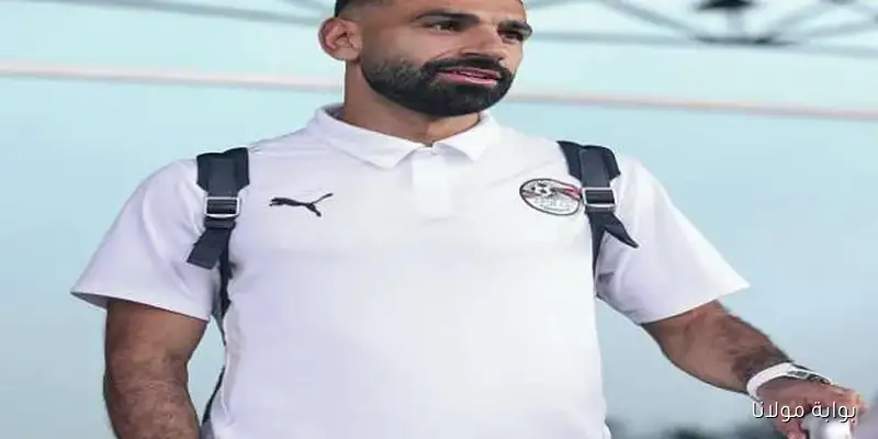 منتخب مصر يسافر إلى بوركينا فاسو.. التفاصيل بالصور