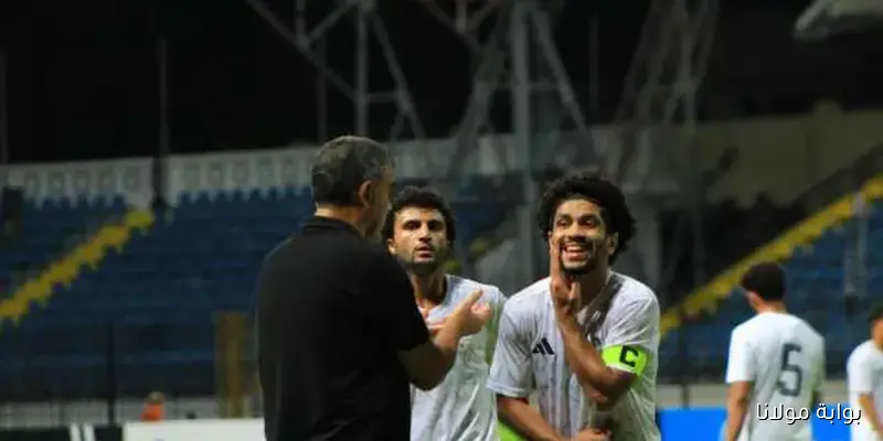 استعدادات إنبي لمواجهة الأهلي.. مباراة ودية مع بطل ليبيريا