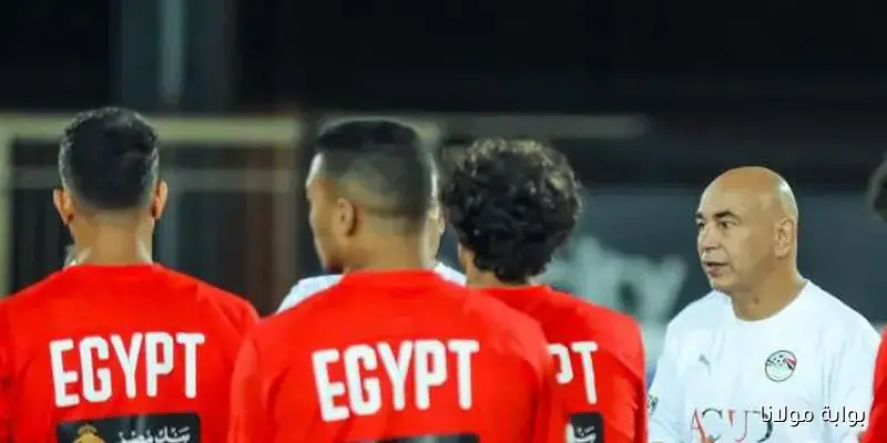 توقعات تشكيل منتخب مصر ضد إثيوبيا في تصفيات كأس العالم 2026