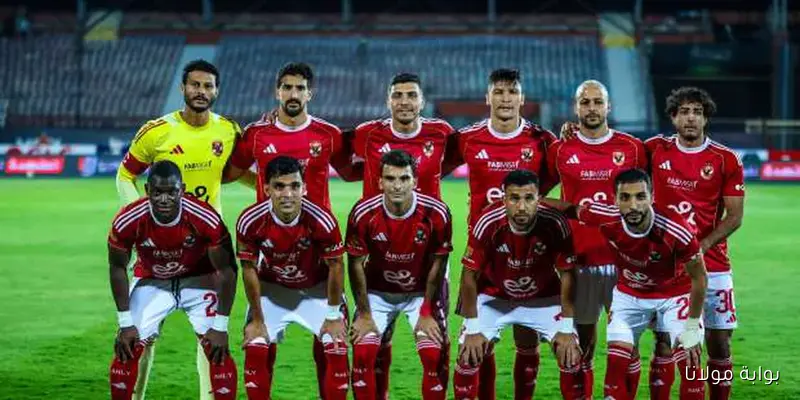 الأهلي يفرض عقوبات جماعية على لاعبيه بعد تراجع النتائج – تفاصيل حصرية