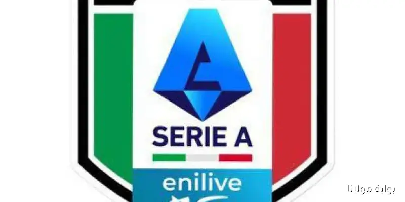 صفقات الصيف العالمية تتجاوز 8.36 مليار يورو.. أرقام مذهلة في الميركاتو