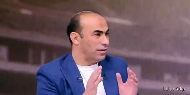 مفاجأة.. سيد عبدالحفيظ يوضح سبب عدم عودته كمدير للكرة في الأهلي