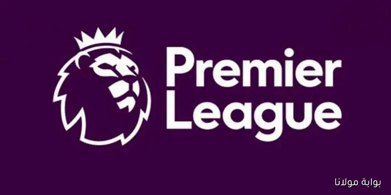 تغييرات في مواعيد 6 مباريات بالدوري الإنجليزي بسبب البطولات الأوروبية
