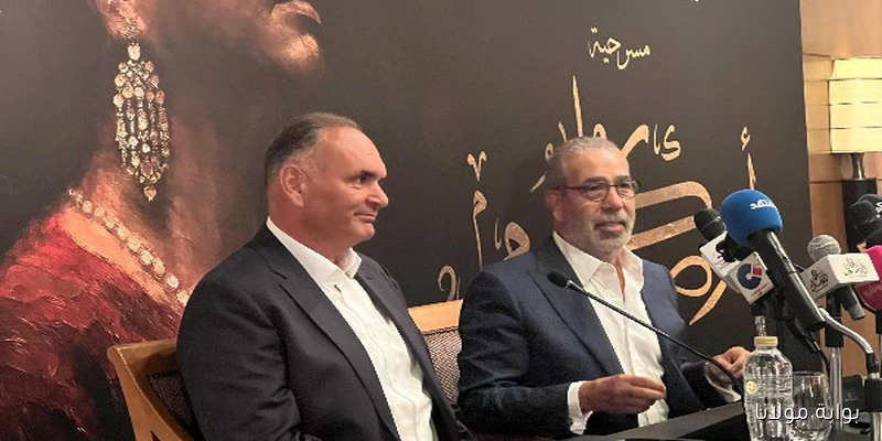 مدحت العدل يعلن عن عرض مسرحية أم كلثوم الموسيقية لأول مرة في 3 أكتوبر