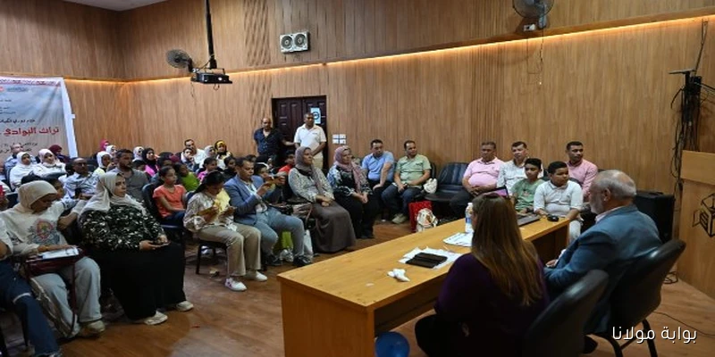 نجاح القصور المتخصصة في دوري المكتبات وتحقيق فرع ثقافة دمياط المركز الأول في الأنشطة الثقافية