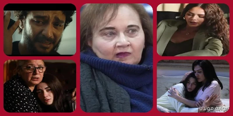 ماجدة خير الله توضح كيف أن عدم فهم نهايات “ما تراه ليس كما يبدو” يؤثر سلبًا عليه