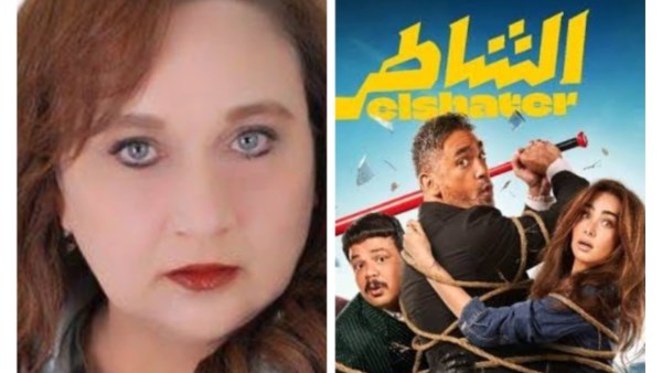 ماجدة خيرالله تكشف عن قوة فيلم الشاطر ودوره البارز في مسيرة أمير كرارة – خاص