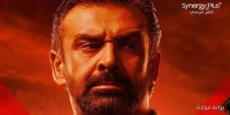 إيرادات الأفلام تتصدرها كريم عبد العزيز بينما يلاحق أمير كرارة المنافسة الشرسة