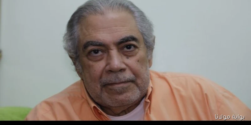 عودة صبري عبد المنعم للفن بعد وعكة صحية.. شاهد أولى صور ظهوره الجديد