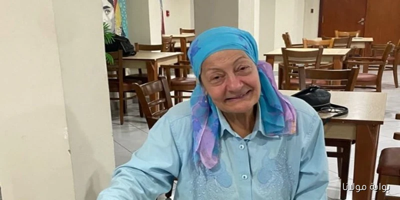 فادية عكاشة تتألق بالعكاز في أحدث إطلالة لها.. اكتشفوا الصور!