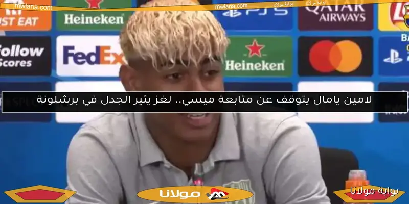 نيمار.. هل استحق الكرة الذهبية خلال فترته مع برشلونة وباريس؟