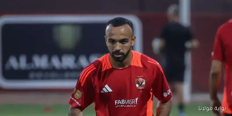أفشة يكشف: تراجع أداء منتخب مصر بسبب عدم الانسجام.. والونش وراء هدف الفوز