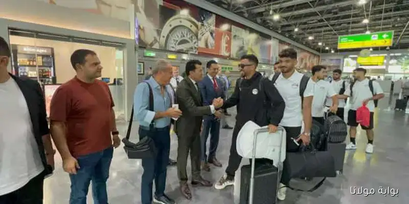 وزير الرياضة يودع منتخب مصر في مطار القاهرة قبل رحلة مواجهة بوركينا فاسو (صور)